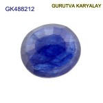 Blue Sapphire – 6.53 Carats (Ratti-7.21) Neelam